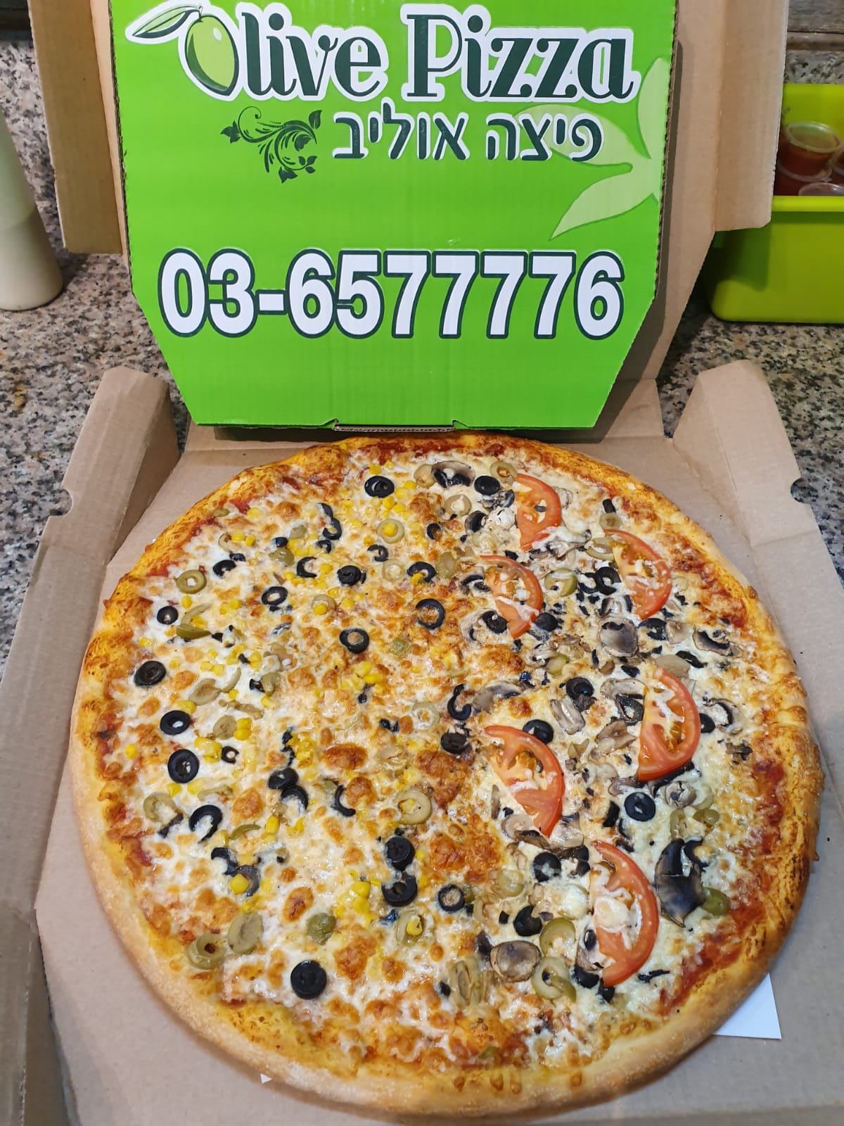 WhatsApp Image 2022-10-25 at 9.55.54 PM.jpeg